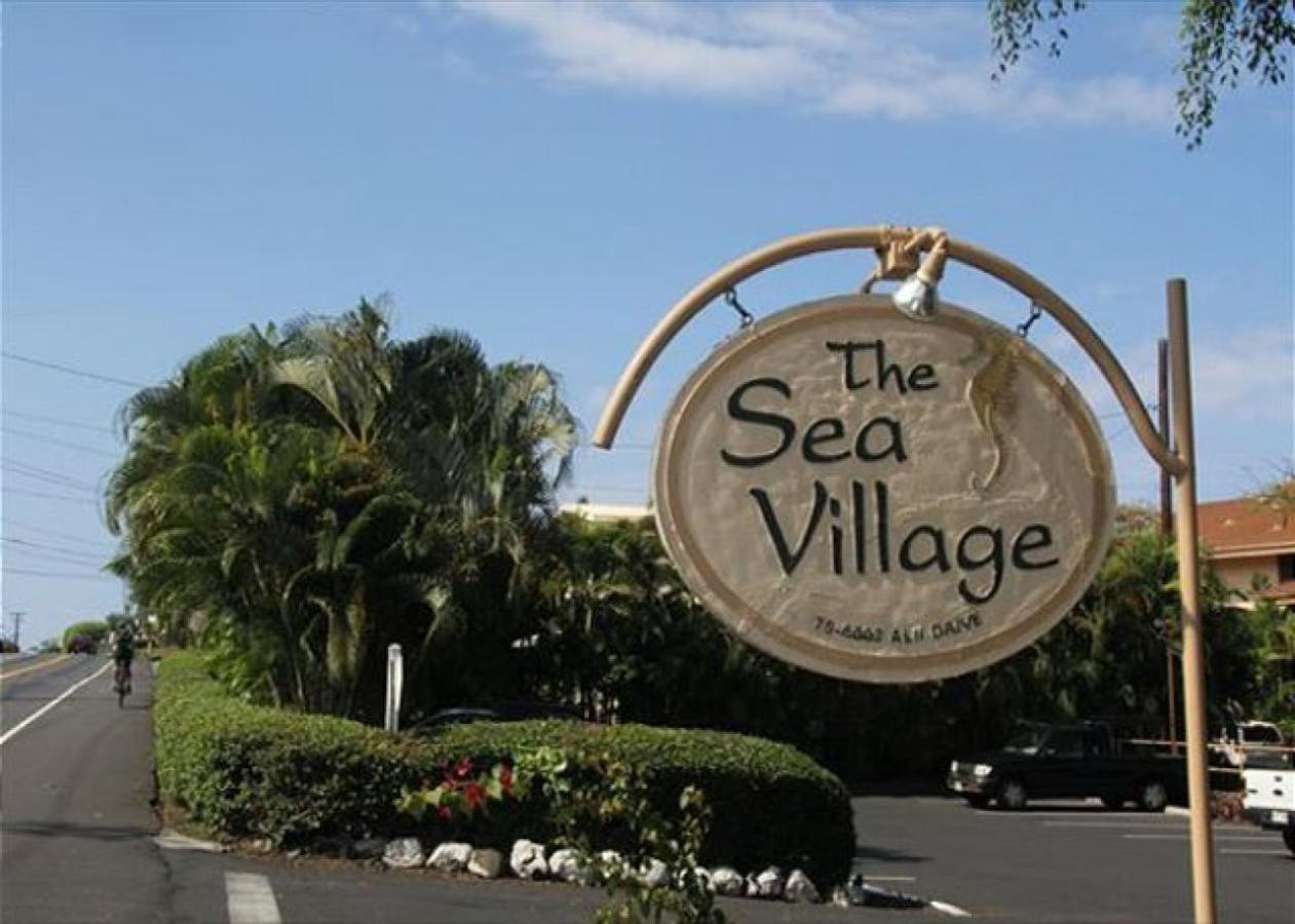 Sea Village 3311 Kailua-Kona Extérieur photo